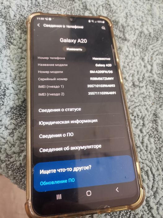 телефон смартфон Samsung a20