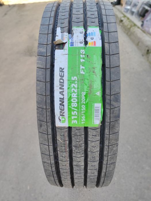 Автошины для всех грузавой 315.70r22.5