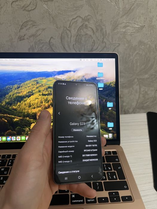 Срочно продам samsung s23