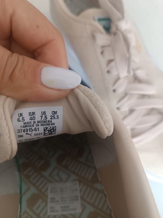 Продам "Puma" кеды кожа+замша унисекс