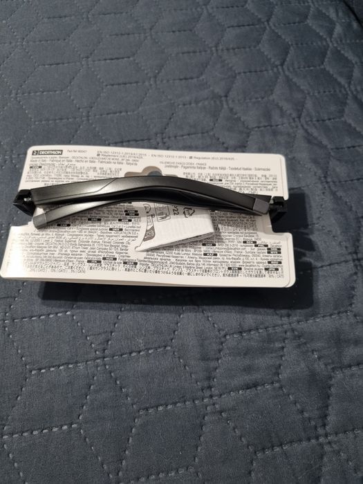 Ochelari de soare Decathlon polarizati