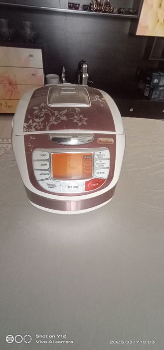 Продается рисоварка.