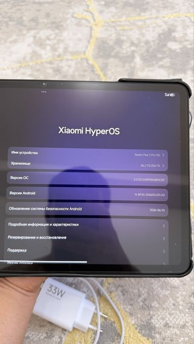 REDMI Pad 2 Pro 5G 8/256GB — САТЫЛАДЫ!