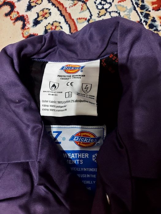 Калын камбеза  сатылады