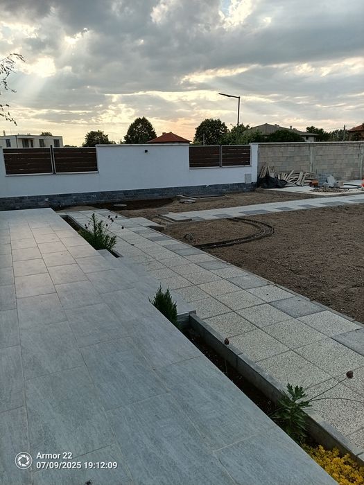 Поддръжка на зелени площи