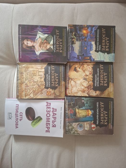 Продам книги цена  договорная