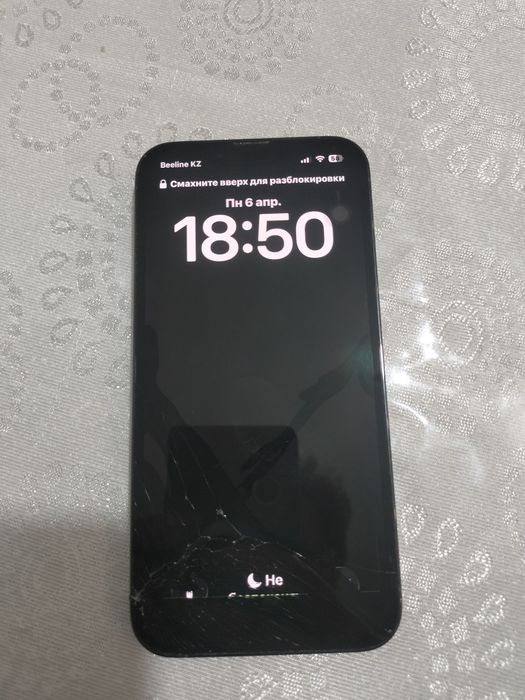 Продам iPhone 13 pro