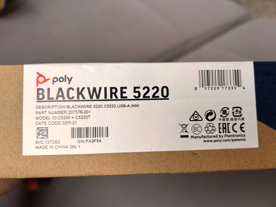 Слушалки Poly Blackwire 5220