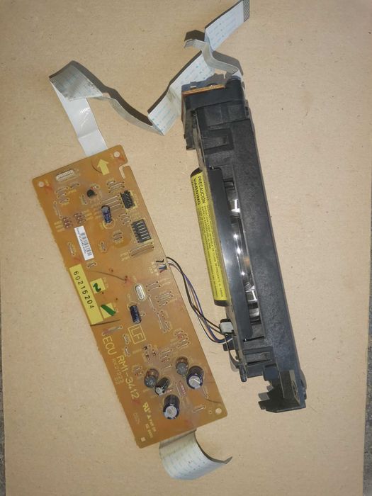 Лазерный блок для принтера Canon LBP-2900