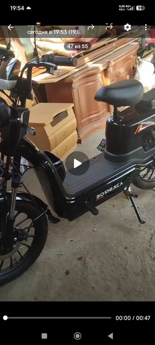 Скутор новый продам срочна деньги нужны...