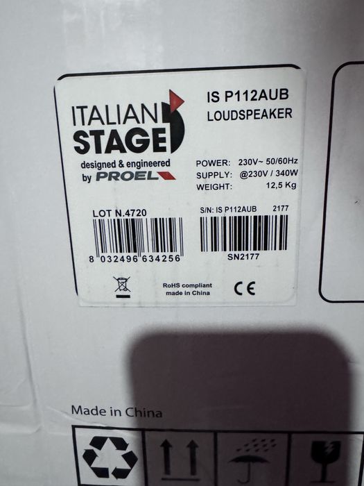 Boxa Italian Stage