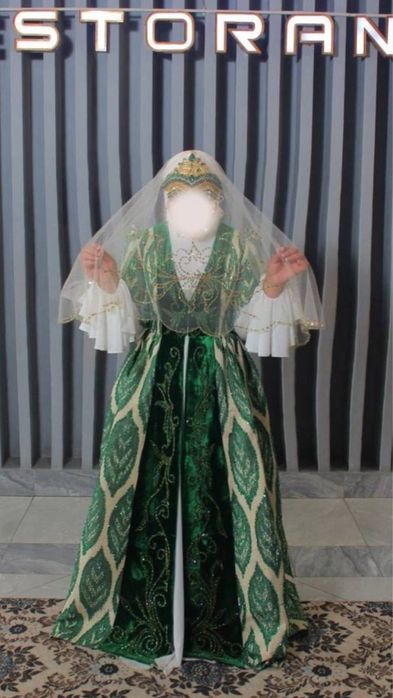 Ансамбл от Синдор коллекшн