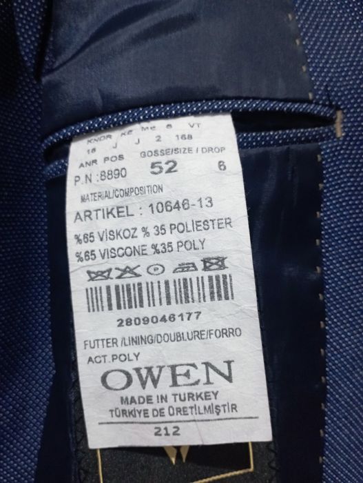 Костюм почти новый