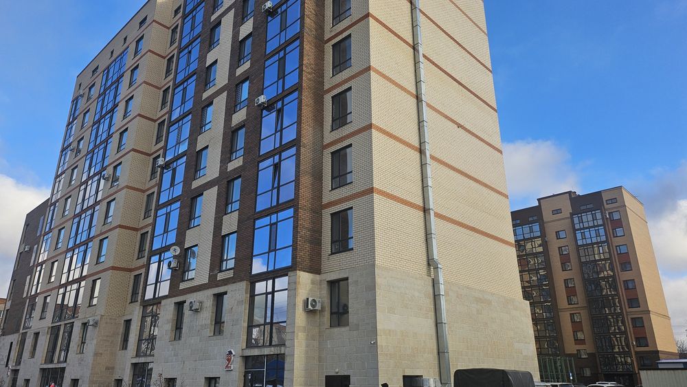 Зеиельный участок