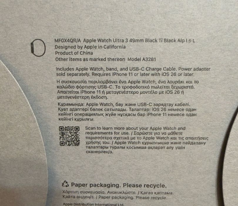 Apple watch ultra 3 49mm