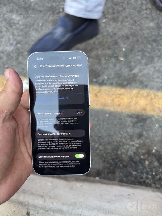 Iphone 14 pro, 17 pro корпусда!