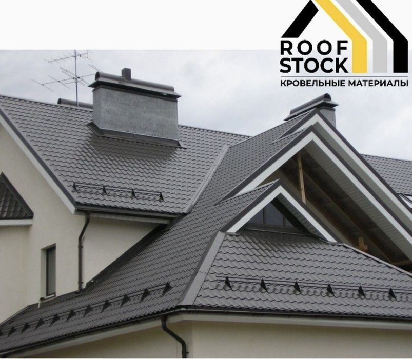 Металлочерепица крыша черепица шатыр шифер кровля