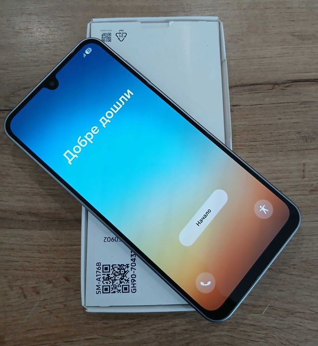 SAMSUNG GALAXY A17 Гаранция