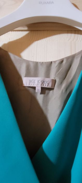 Вечернее платье для Вас