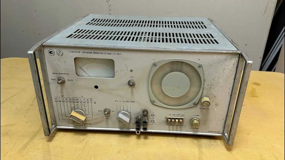 Продам измерительные приборы