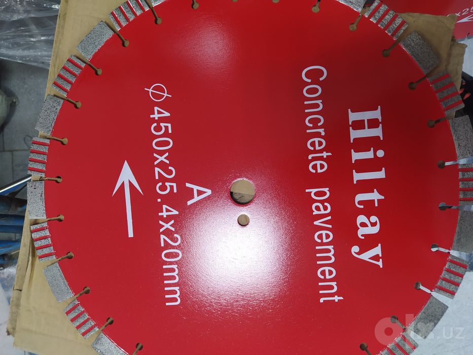 Алмазный диск хилтай. Almazniy disk 450 диаметр