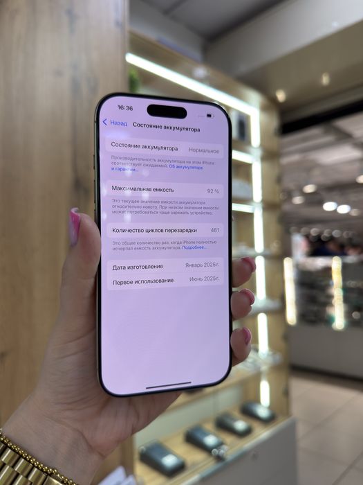 iphone 16 pro , 128 gb
