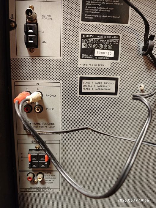 Аудио система Sony LBT-A490