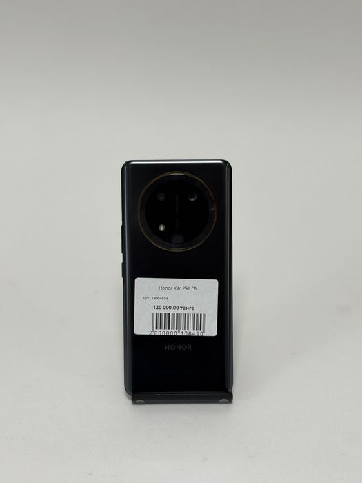 Honor X9c/Kaspi 0-0-12/BARIBARSHOP/К/т:33-4694
