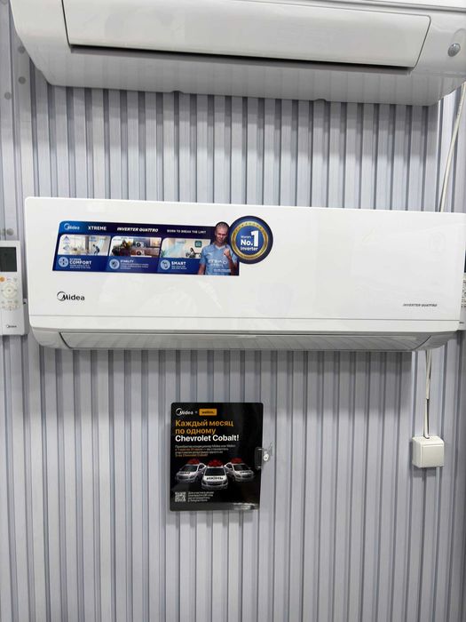 MIDEA кондиционер NORDIC- 90000 Btu / Inverter
