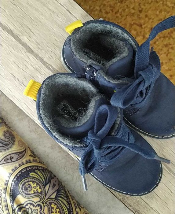 Ботинки Томм Би 26-27 р