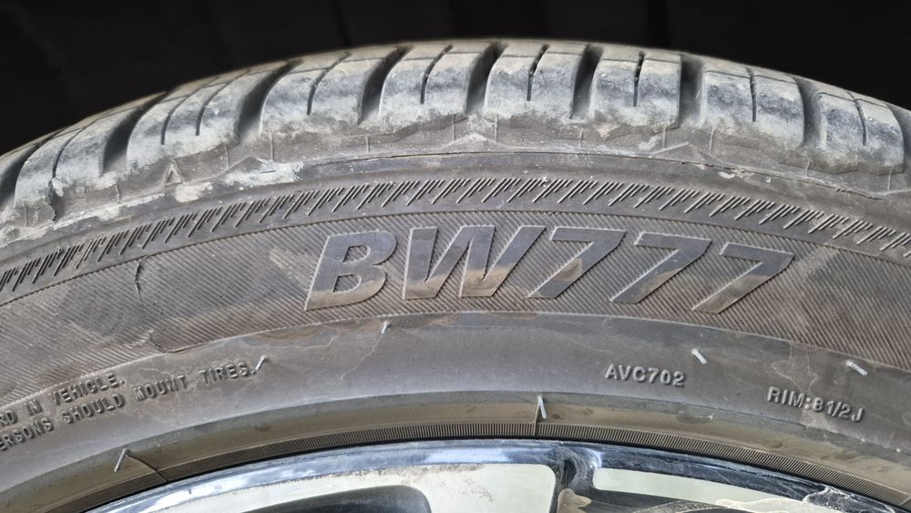Шины покрышки Bearway 255/45R20