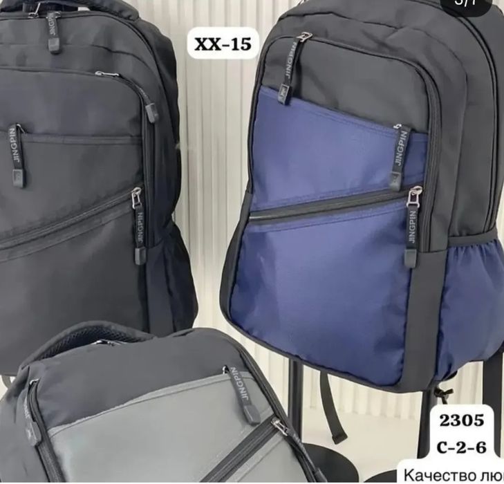 Продам новые рюкзаки по 9500