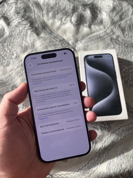 Айфон 15pro 256гб iPhone