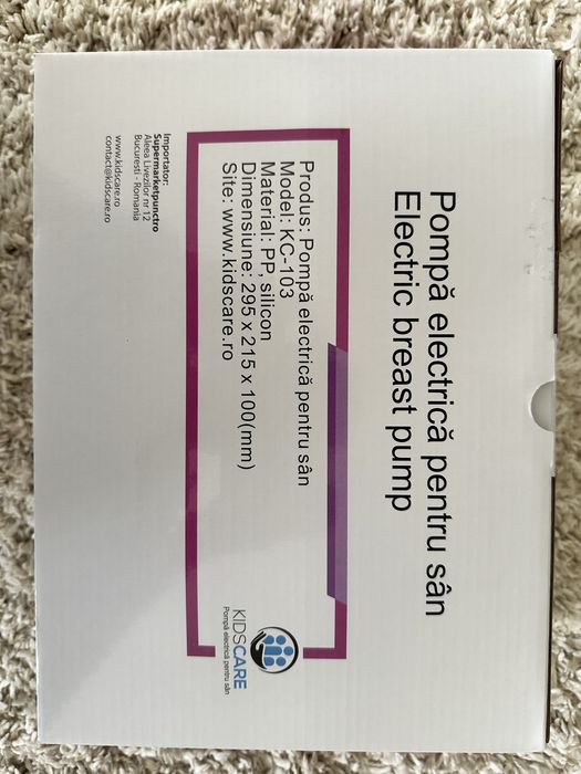 Pompa pentru san cu fir KidsCare.