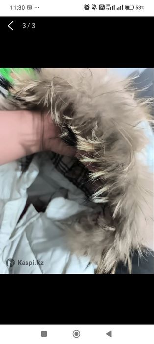Комбинезон зимний