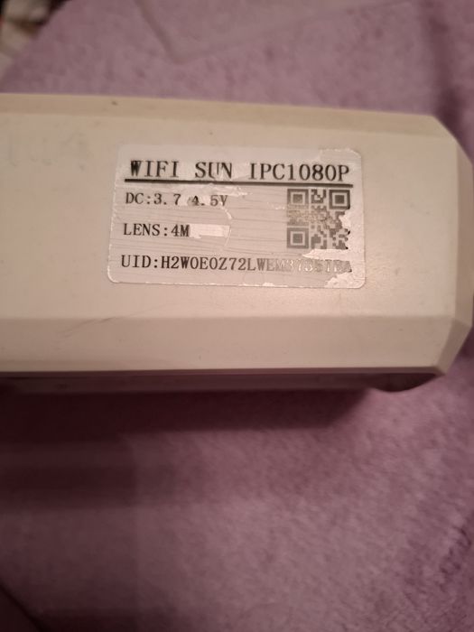 Продаю WiFi sun ipc1080p камеру на солнечных батареях