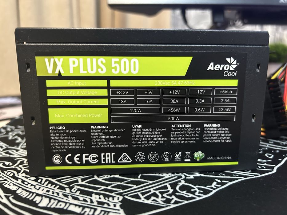 Блок питания AeroCool VX Plus 500W