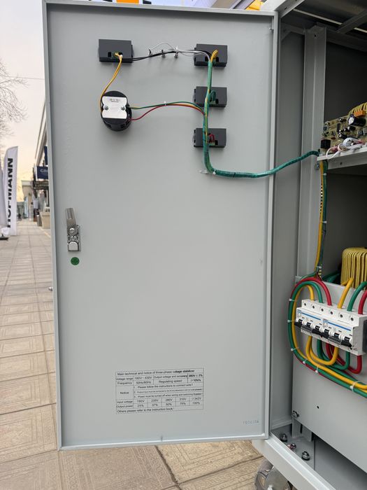 Продаю Стабилизатор напряжения ANDELI-АНДЕЛИ-SVC-60kva-380V с QR-кодом