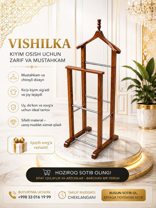Вешалка для одежды 1 -Qoʻl   Toʻy va hadiya bop,Sifatli va baqu