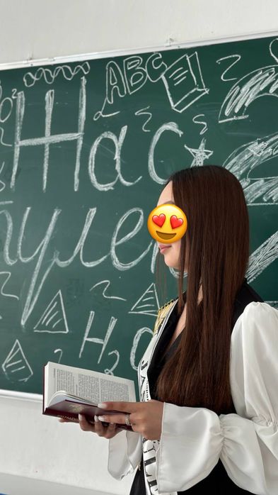 Школьная одежда (Сарафан)