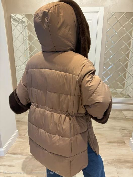 Куртка пуховик зимняя