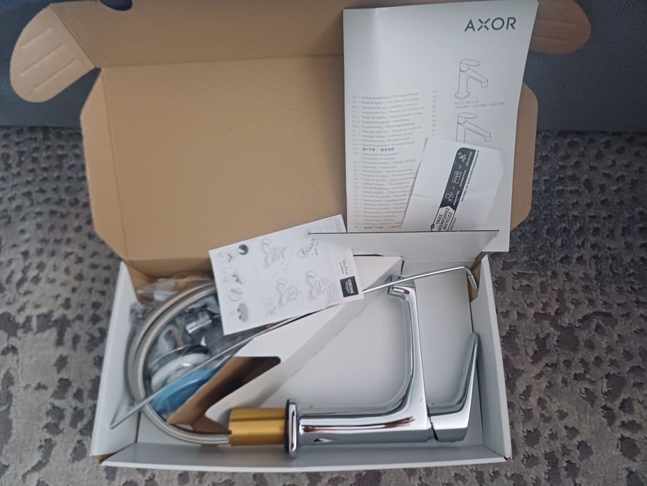 Baterie lavoar, Axor, Citterio M 100, cu ventil, crom, noua!