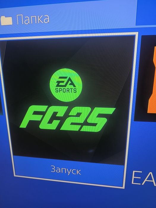 ps 4 ps 5 larga oʻyinlar yozib bermaiz