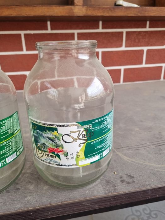 Банки 2 х литровые