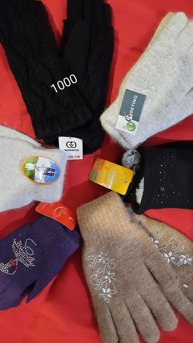 Женские и  подросковые перчатки.