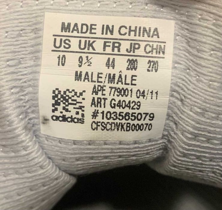 Маратонки ADIDAS 44 номер