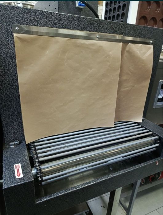 Terma Tunel upakofka