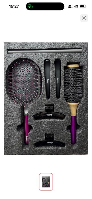 Dyson татальная распрадажа склада