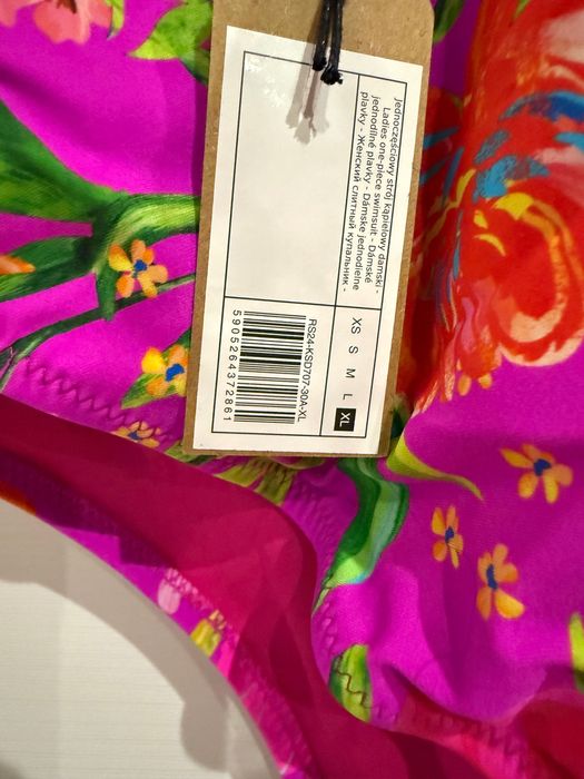 Нов цял бански XL