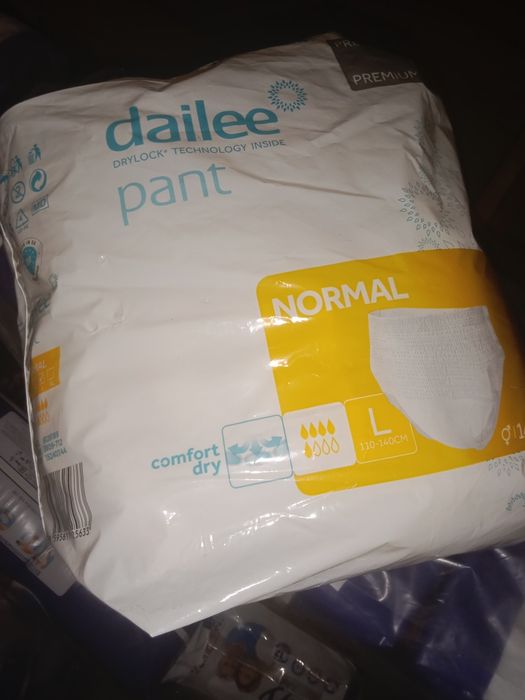 Продам памперсы трусики  оптом и в розницу